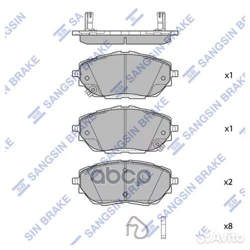Колодки передние toyota CH-R 2018- SP4213 SP421