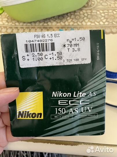 Детская оправа для линз, очки