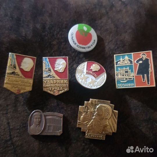 Значки СССР разные