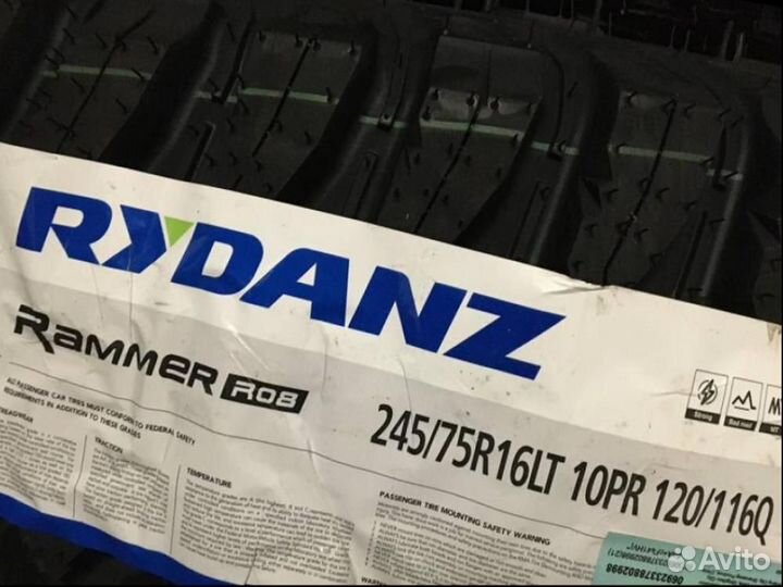 Rydanz Rammer R08 245/75 R16 120Q