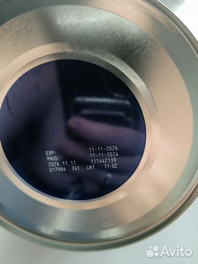 Детская смесь