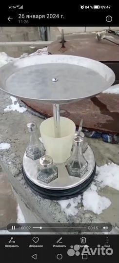 Подставка для специй СССР