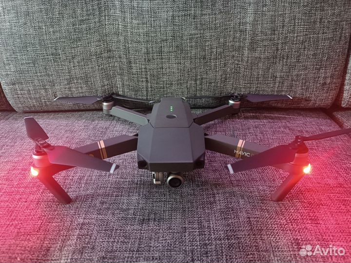 DJI Mavic Pro