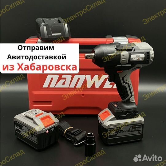Гайковёрт Nanwei 600Hm оригинал