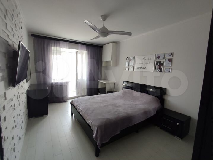 2-к. квартира, 70 м², 14/16 эт.