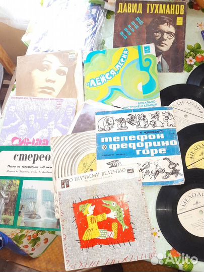 Виниловые пластинки СССР