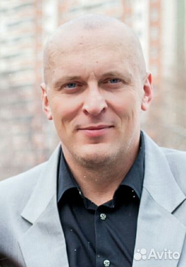 Начальник ахо