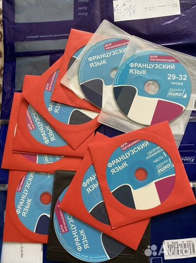 Cd диски