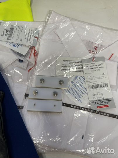 Форма бортпроводника ак Россия и ак Уральские