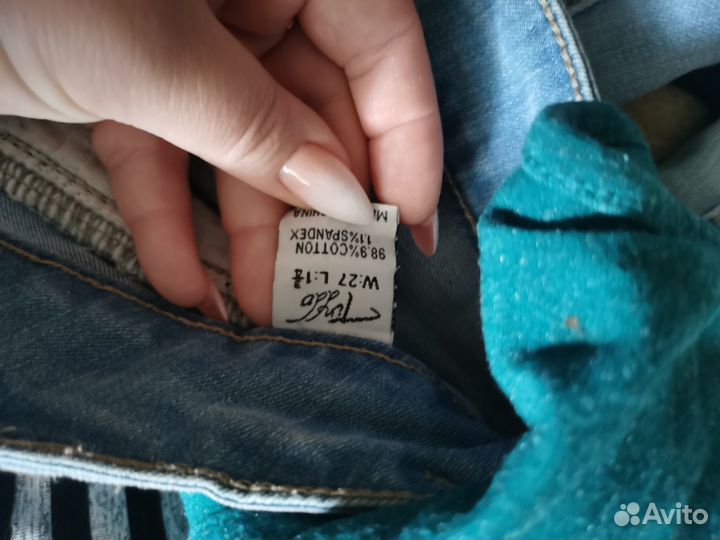 Одежда женская пакетом