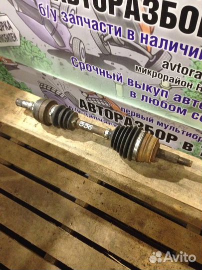 Привод передний левый Daewoo Nexia n100 1.5 8v