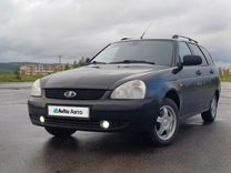 ВАЗ (LADA) Priora 1.6 MT, 2011, 189 000 км, с пробегом, цена 380 000 руб.