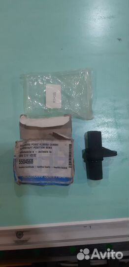 Датчик коленвала бмв