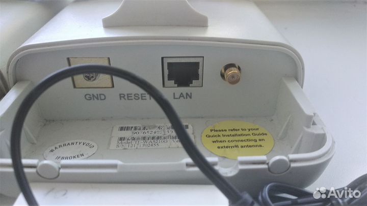 Наружная беспроводная точка доступа TL-WA5210G