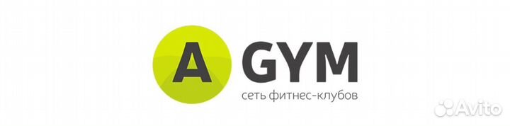 Абонемент в фитнес клуб