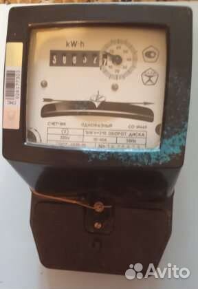 Счётчик электроэнергии
