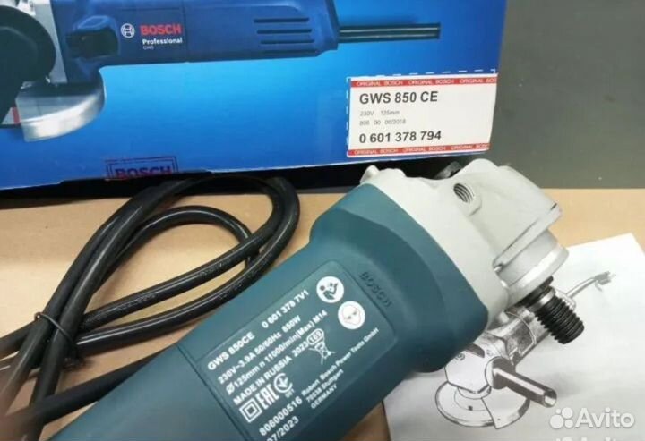 Ушм Bosch GWS850 850Вт 125 круг болгарка