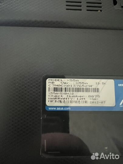 Asus x55A б/у