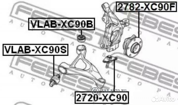 Febest 2720-XC90 опора шаровая переднего нижнего р