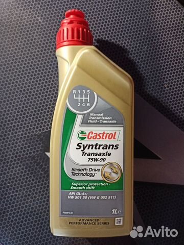 Масло Castrol Syntrans Transaxle 75w90 GL-4+ 1л