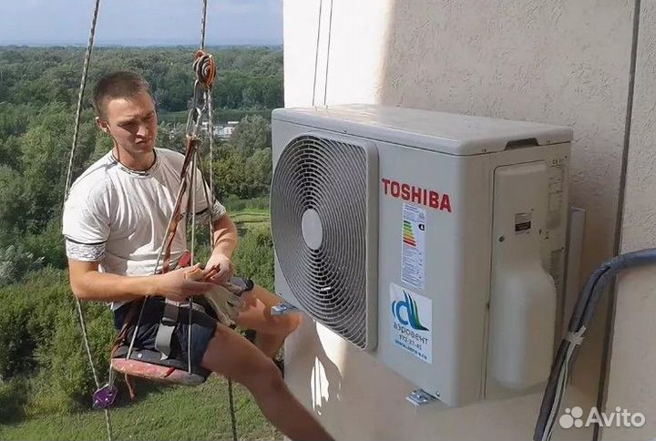 Монтажник кондиционеров/стажер