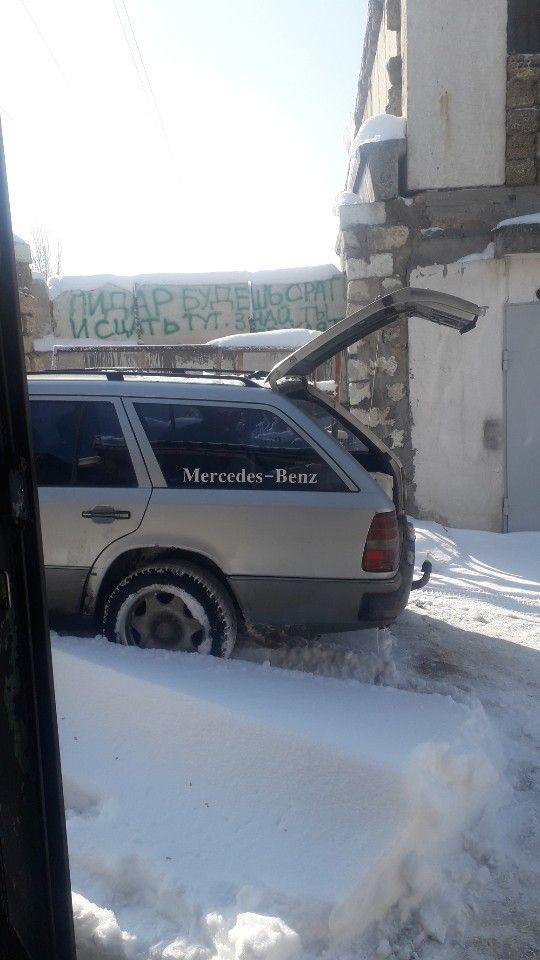 Mercedes-Benz W124: фото владельца