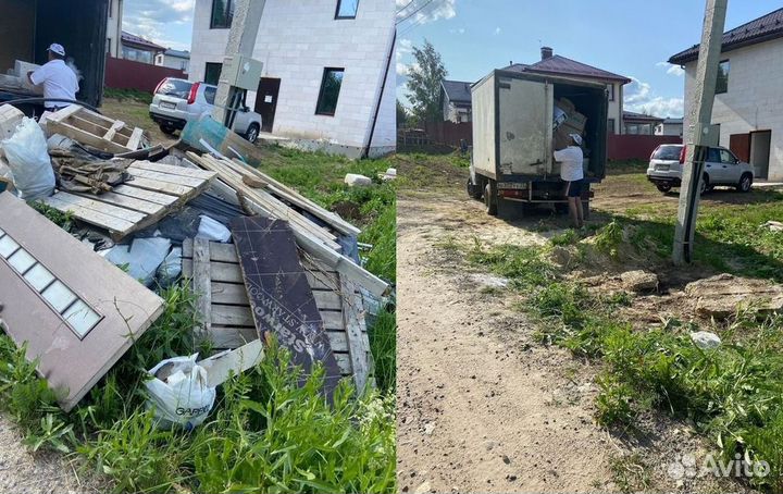 Вывоз строительного мусора