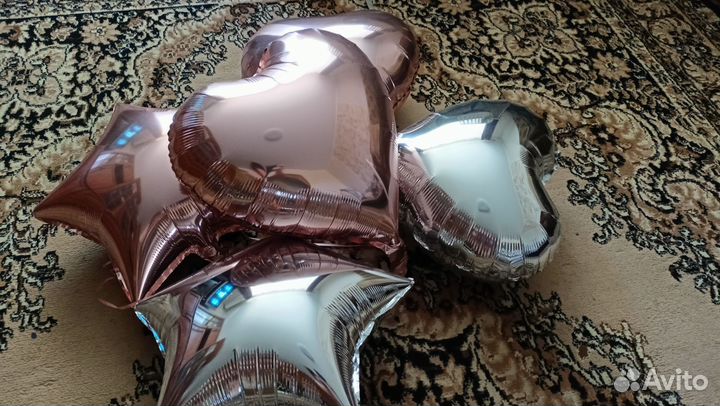 Гирлянда бумажная 