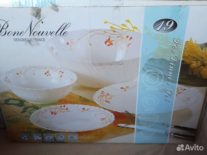 Набор столовой посуды