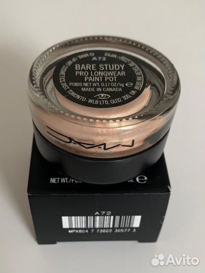 Косметика MAC