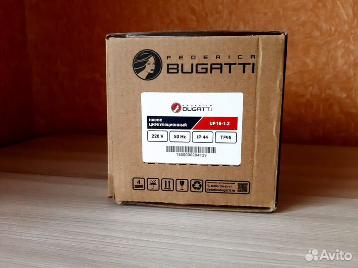 Насос рециркуляционный jemix цн-гвс-15-17 и др