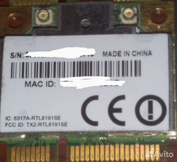 Wi-Fi модули для ноутбука mini PCI-E