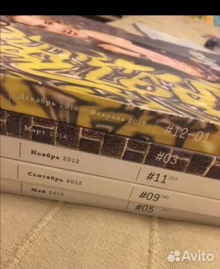 Продам журналы Сноб, Собака, Men today