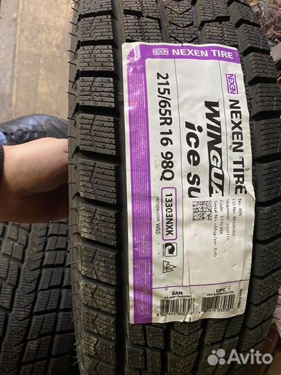 Nexen Winguard Ice SUV 215/65 R16 98Q