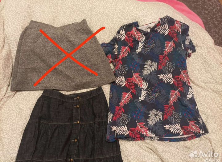 Вещи женские пакетом на 46-50