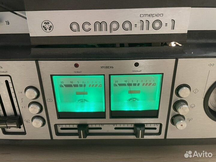 Катушечный магнитофон Астра 110-1