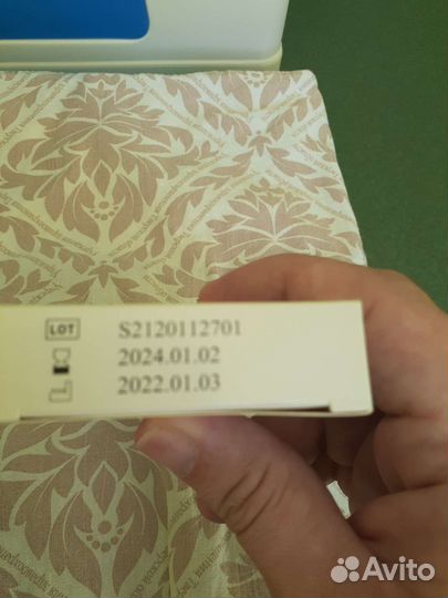 Экспресс тест на ковид