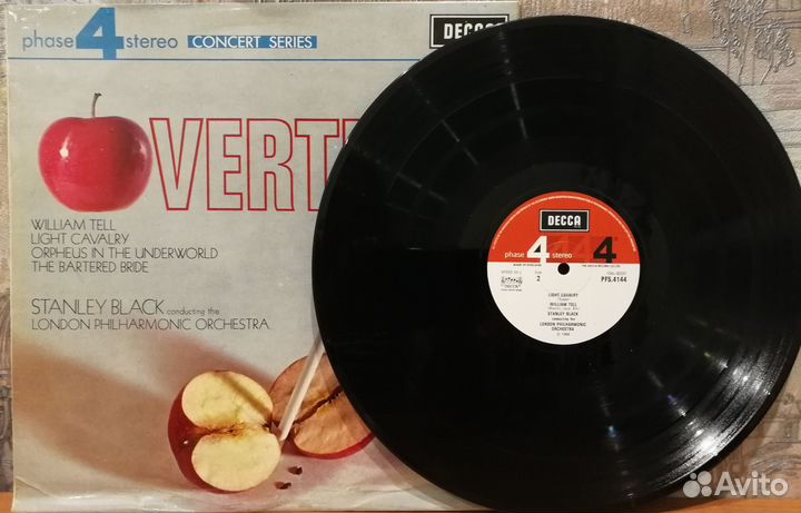 Пластинки классика