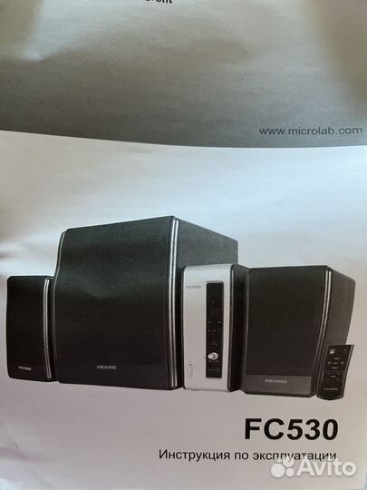 Компактная акустическая система