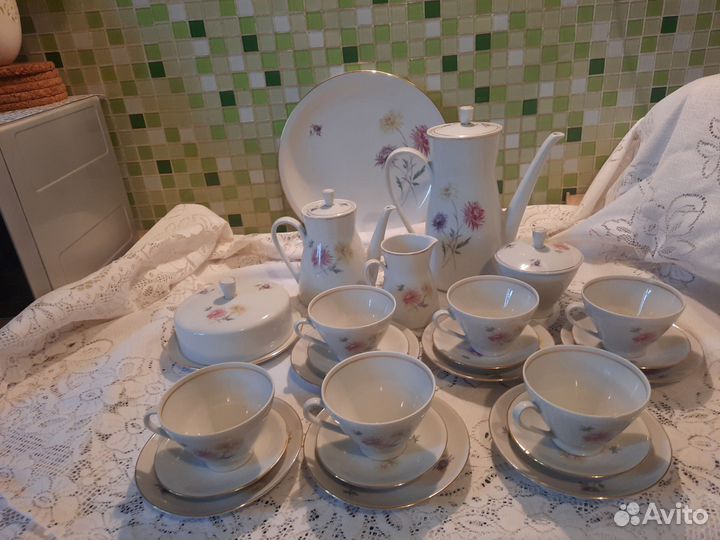 Сервиз Астры ГДР