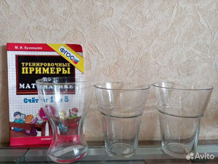 Все вазы для цветов стекло, Икея