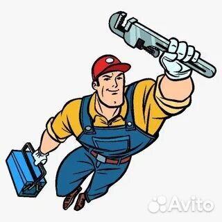 Услуги сантехника