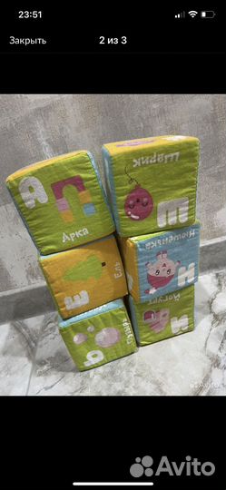 Игрушки для малыша до года