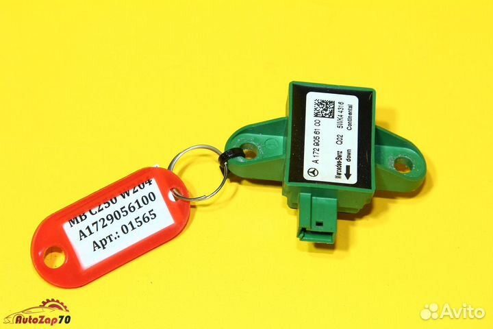 W204 C250 Датчик удара водительской двери