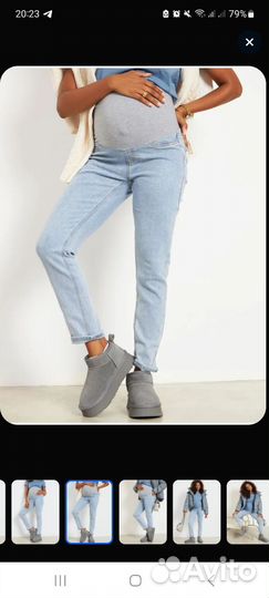 Джинсы для беременных 46, I love mum
