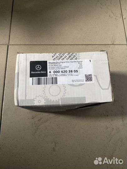 Тормозные колодки