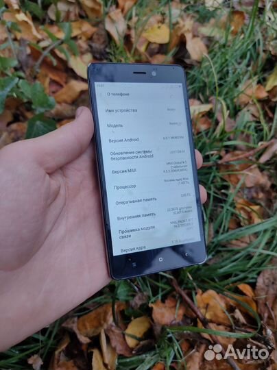 Xiaomi Redmi 3S, 3/32 ГБ