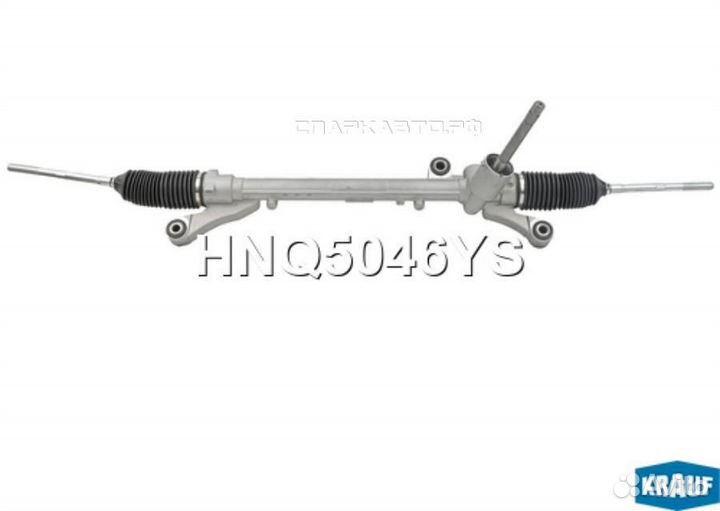 Рулевая рейка Krauf HNQ5046YS