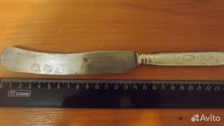 Нож столовый Золинген Германия