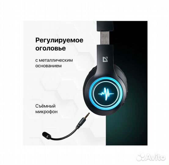 Bluetooth гарнитура Defender FreeMotion B571